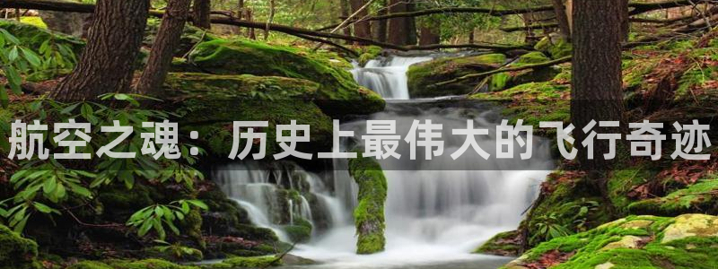 皇冠277体育