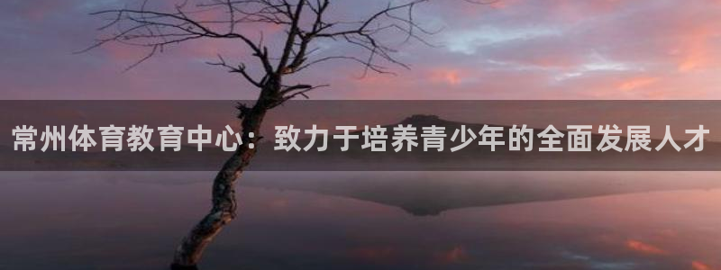 77体育官网