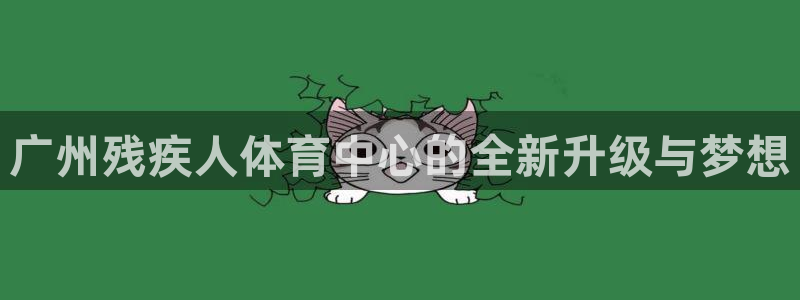77体育官网