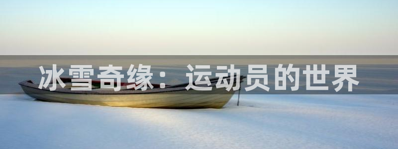 77体育官网