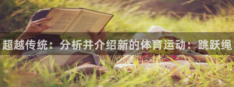 77体育官网