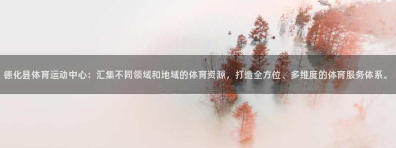 77体育官网